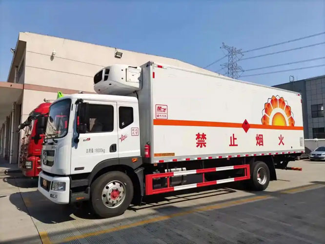 威远危险品托运